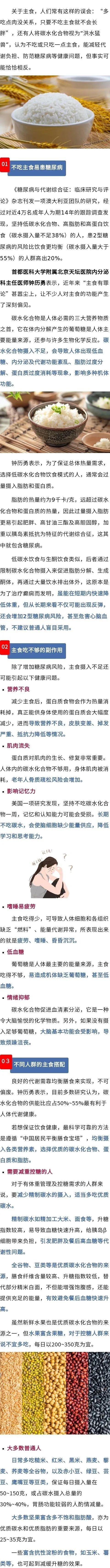 微信图片_20250528152812.jpg